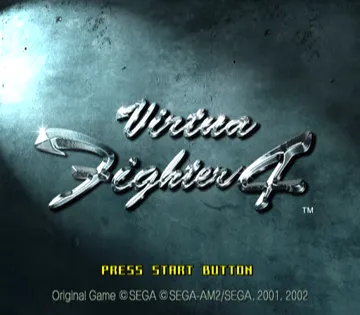 Virtua Fighter 4 screen shot title